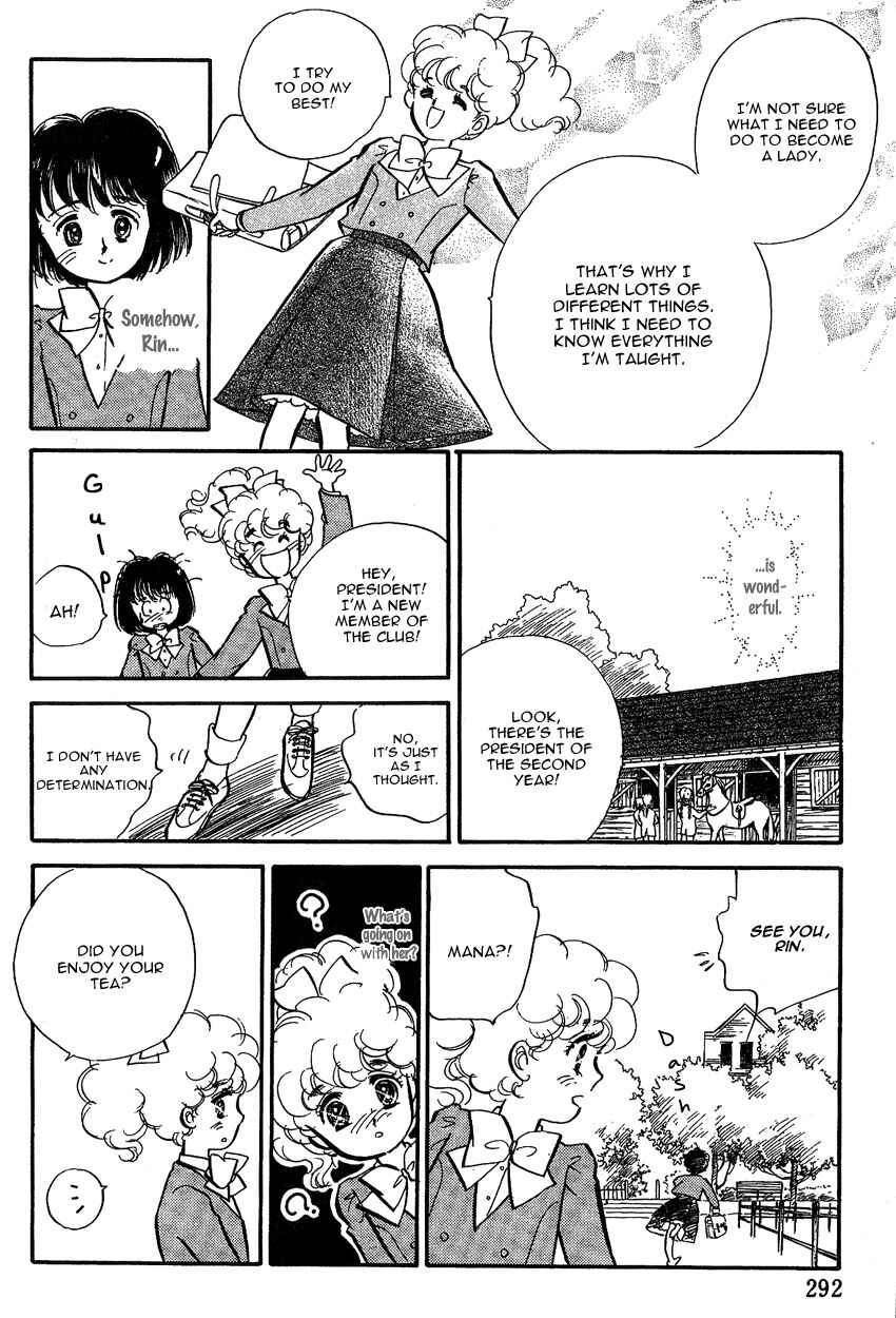 Page 23 Chapter 8 Lady!!