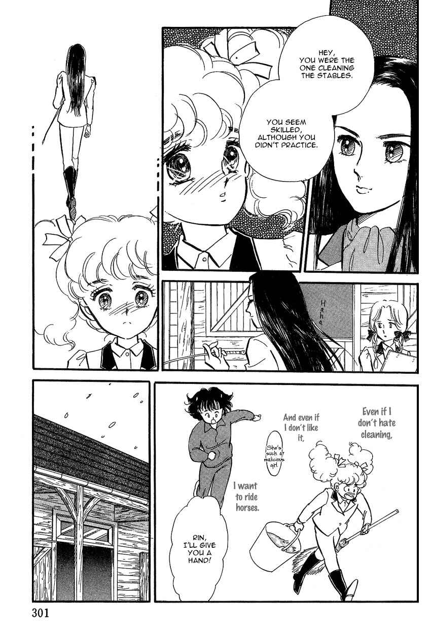 Page 32 Chapter 8 Lady!!