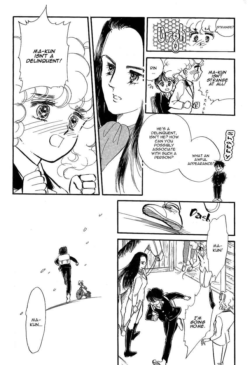 Page 37 Chapter 8 Lady!!