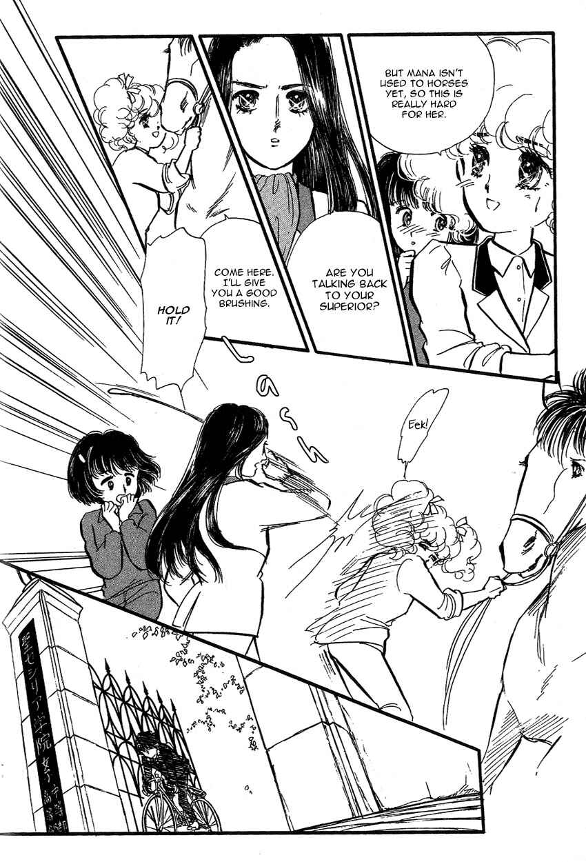 Page 39 Chapter 8 Lady!!