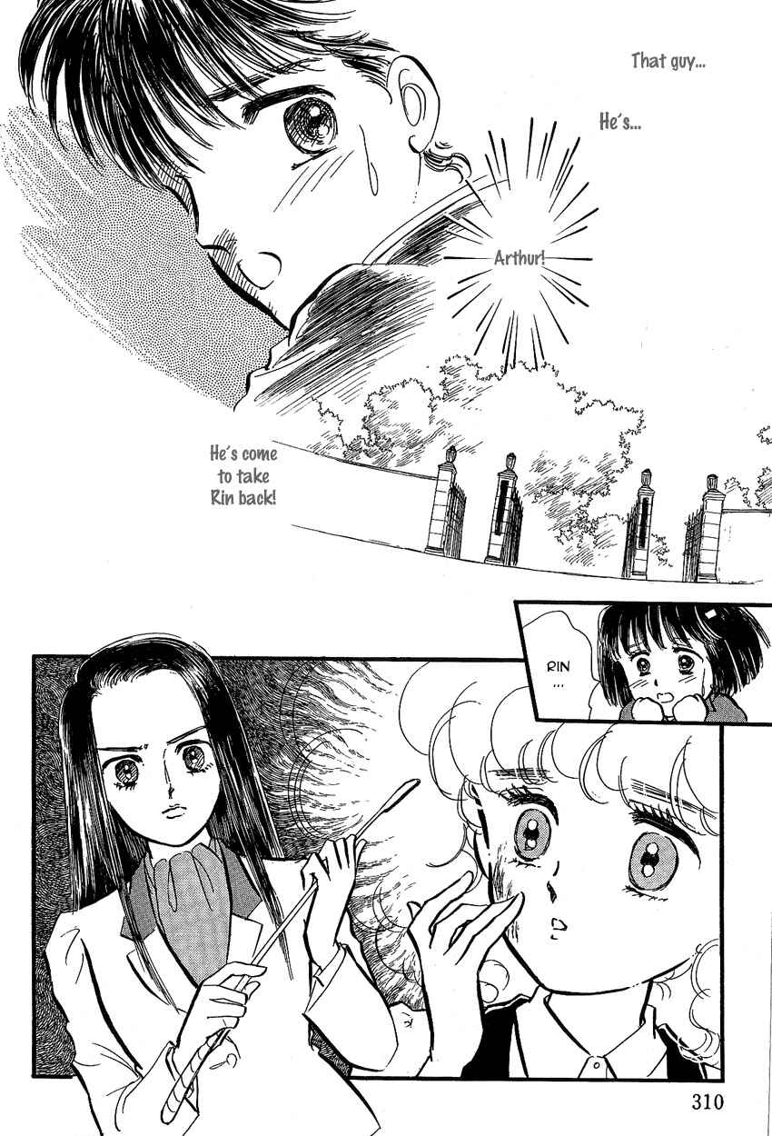 Page 41 Chapter 8 Lady!!