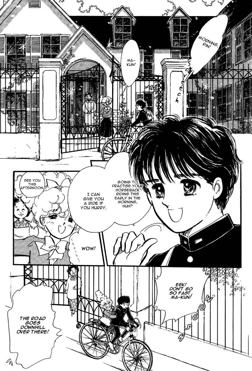 Page 8 Chapter 8 Lady!!