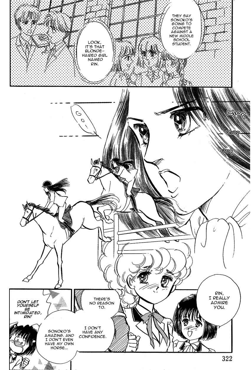 Page 12 Chapter 9 Lady!!