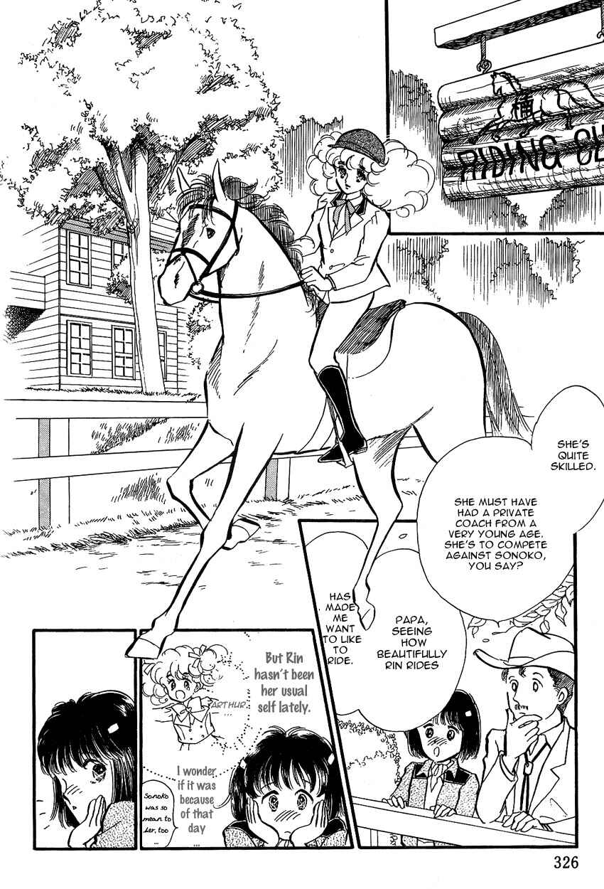 Page 16 Chapter 9 Lady!!