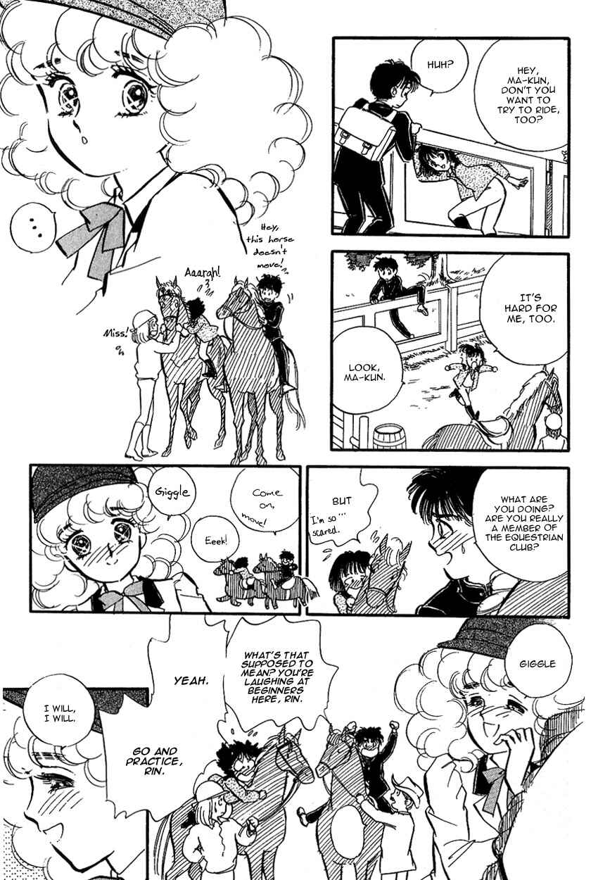 Page 19 Chapter 9 Lady!!