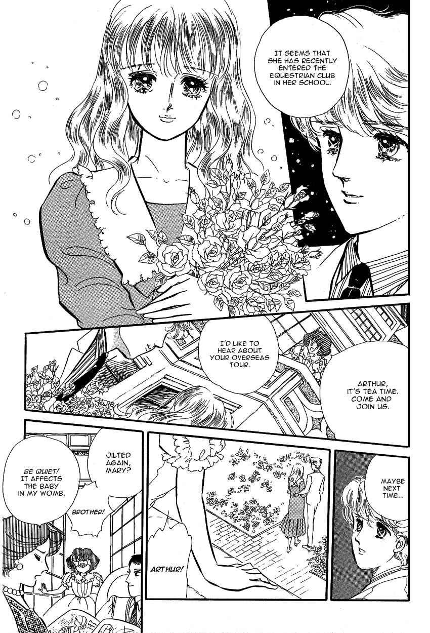 Page 21 Chapter 9 Lady!!