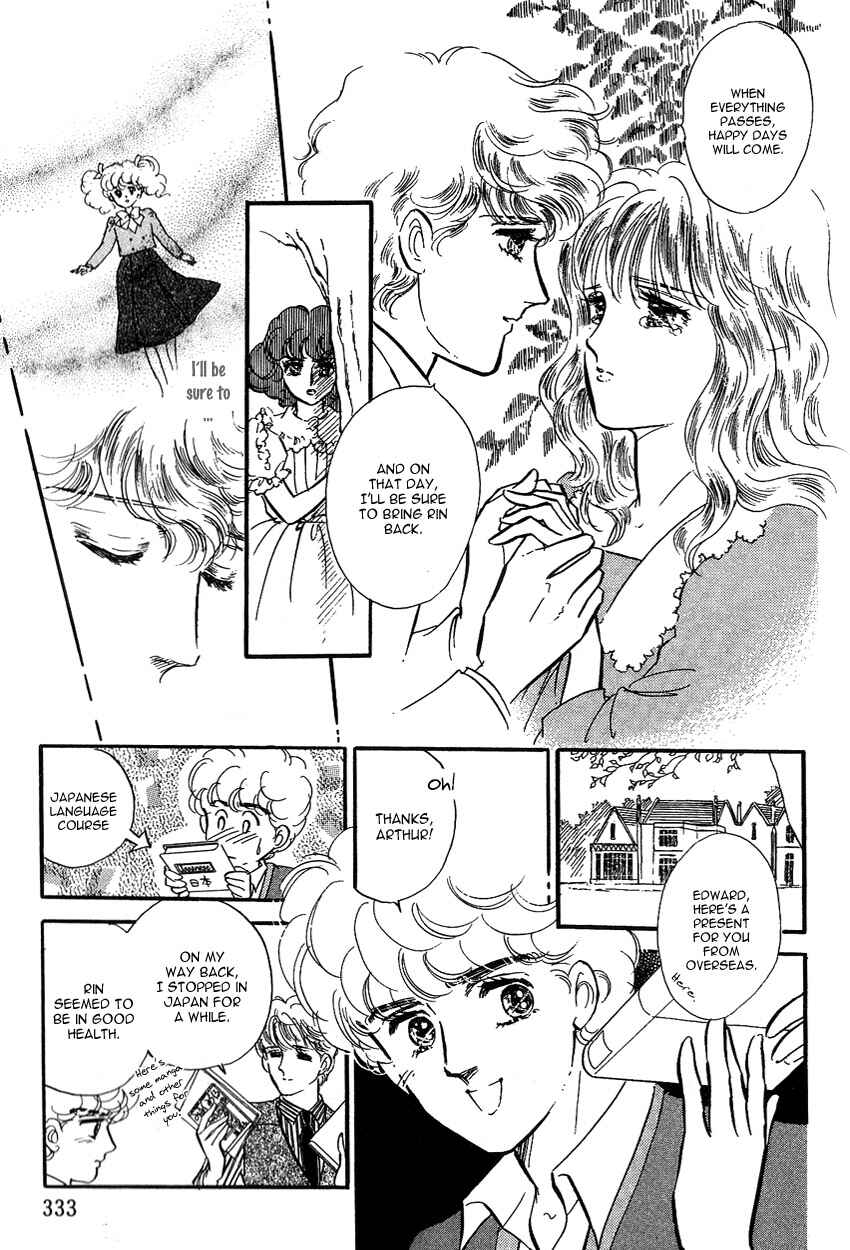 Page 23 Chapter 9 Lady!!