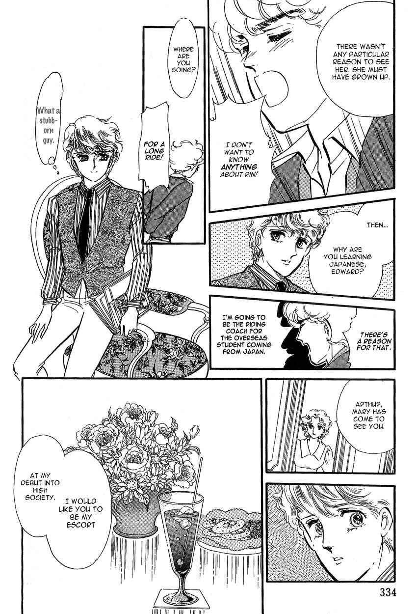 Page 24 Chapter 9 Lady!!