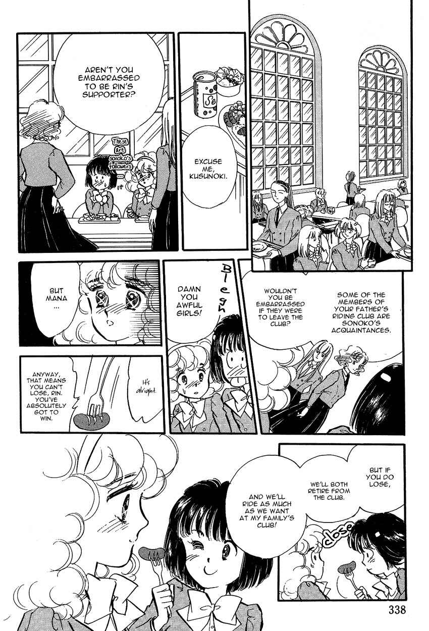 Page 28 Chapter 9 Lady!!