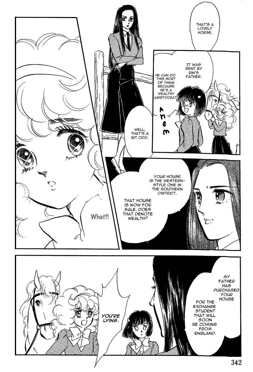 Page 32 Chapter 9 Lady!!