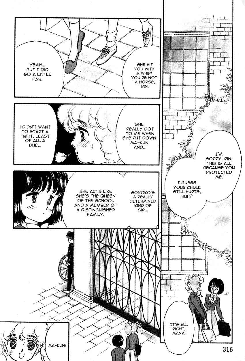 Page 6 Chapter 9 Lady!!