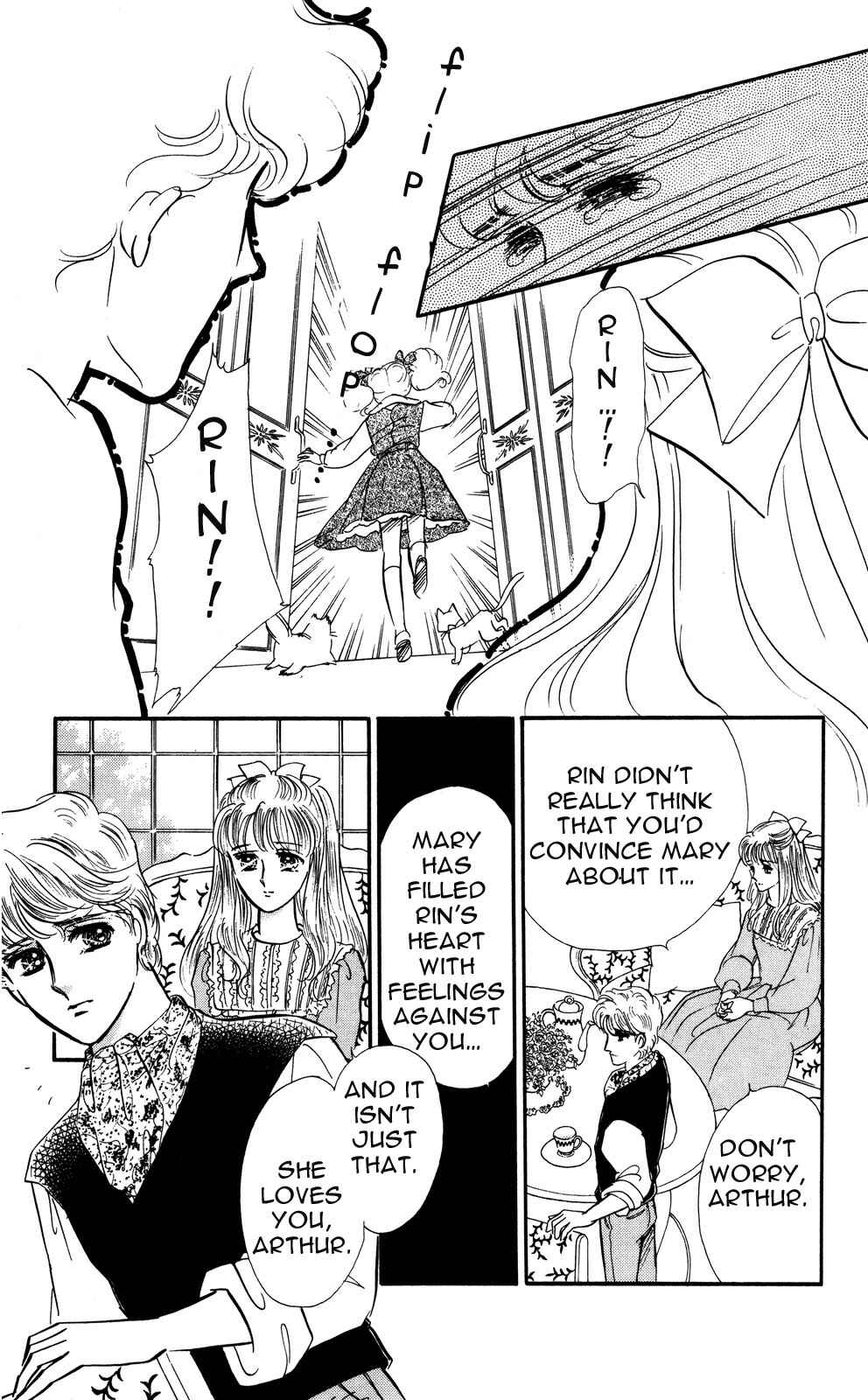 Page 12 Chapter 1 Lady!!