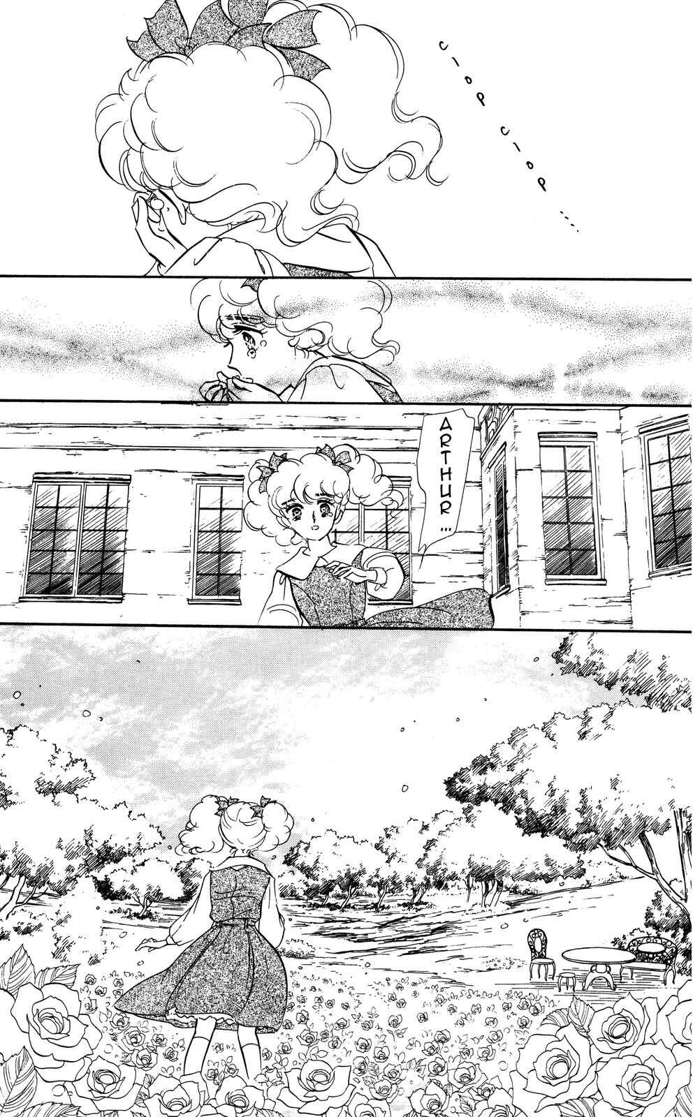 Page 17 Chapter 1 Lady!!