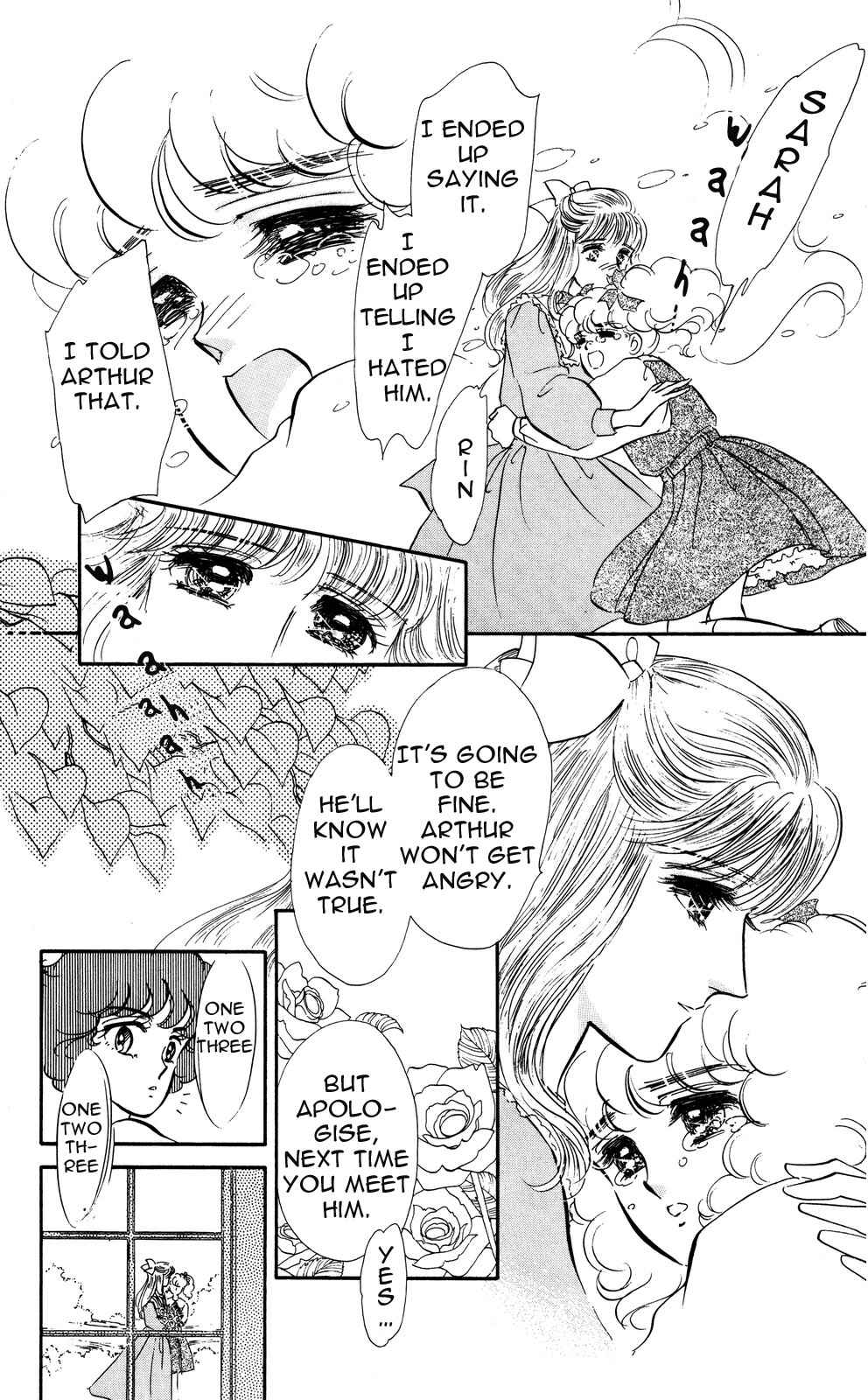 Page 21 Chapter 1 Lady!!