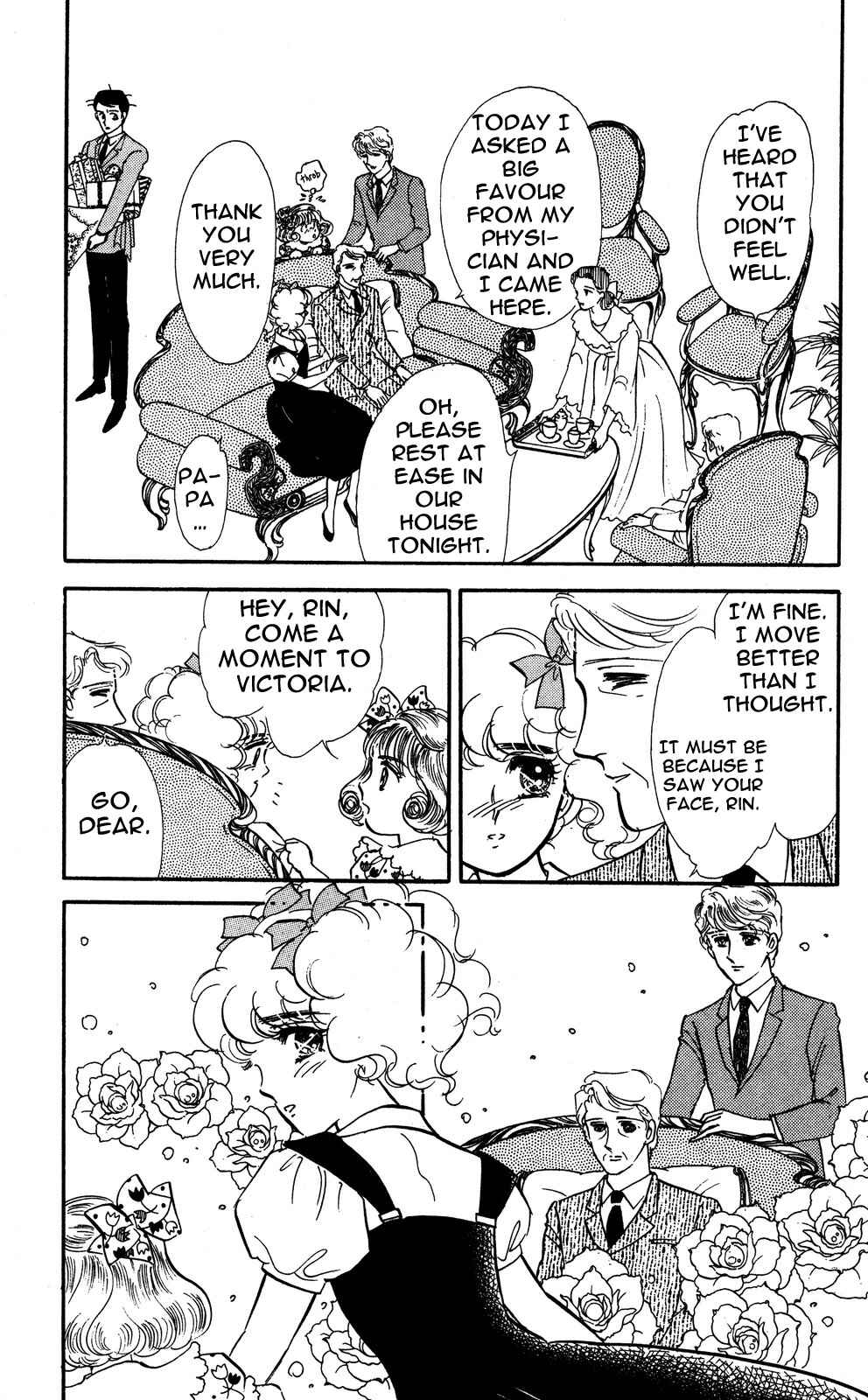 Page 14 Chapter 7 Lady!!