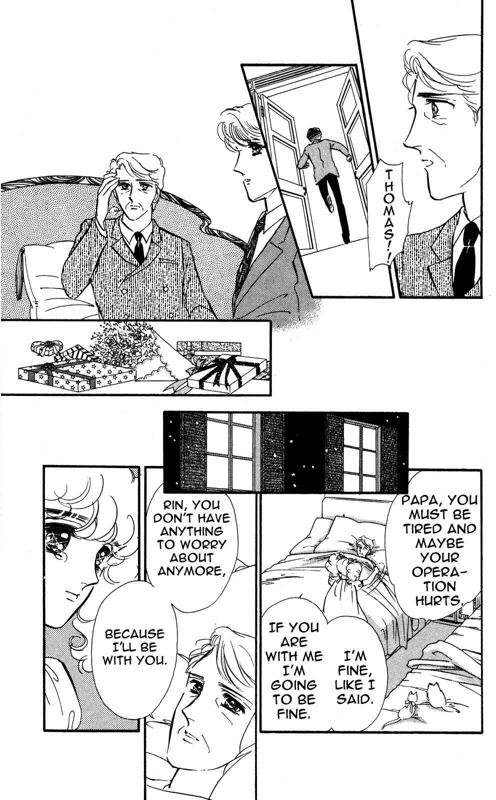 Page 20 Chapter 7 Lady!!