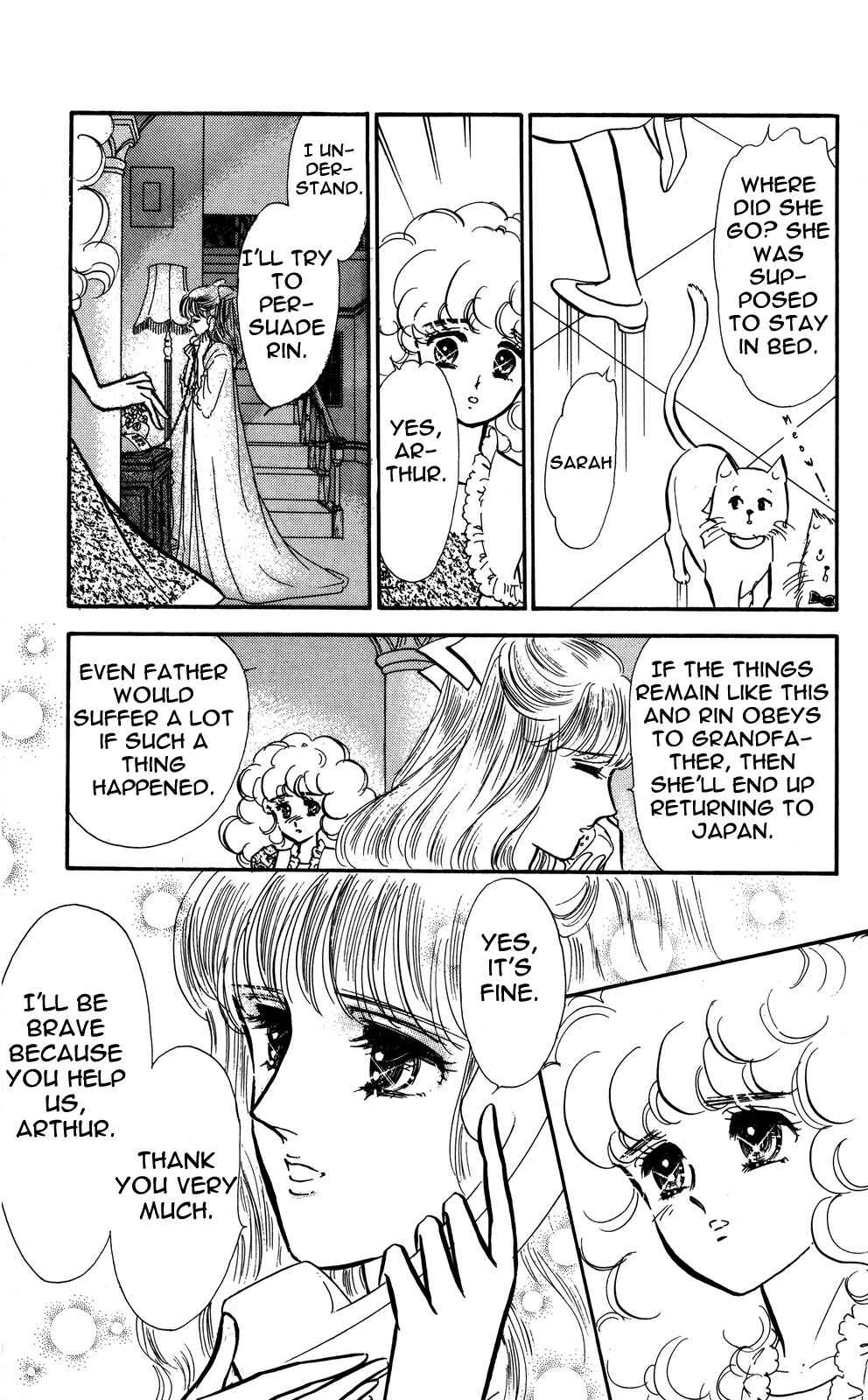 Page 16 Chapter 1 Lady!!