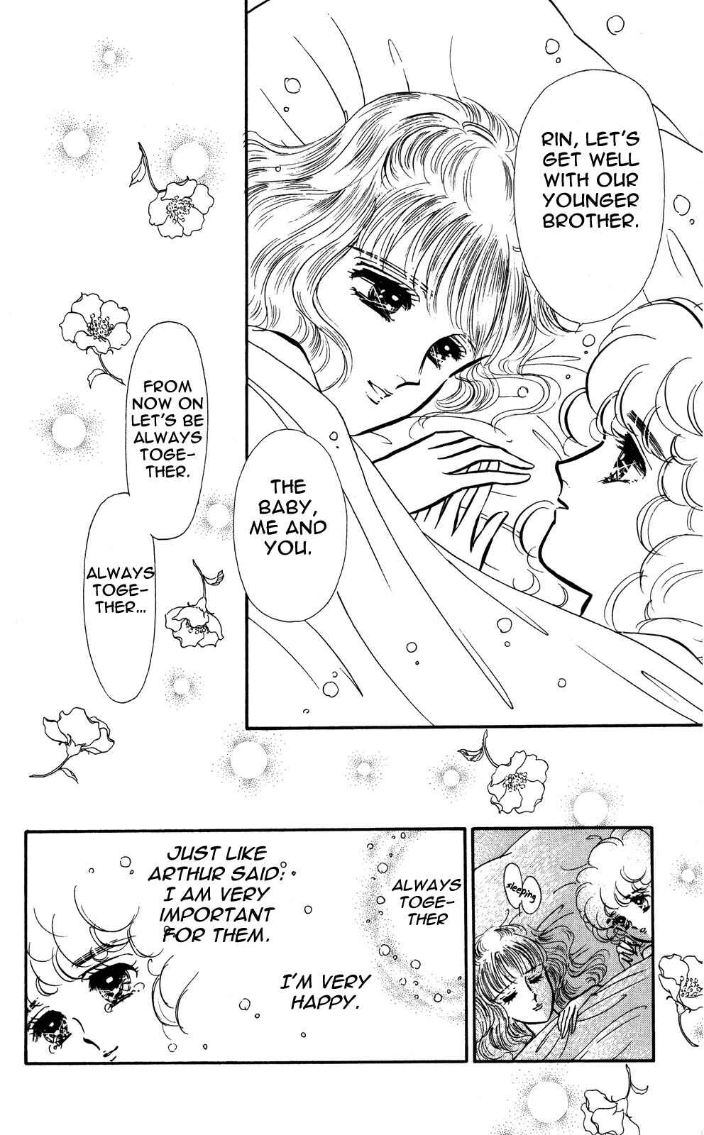 Page 21 Chapter 1 Lady!!