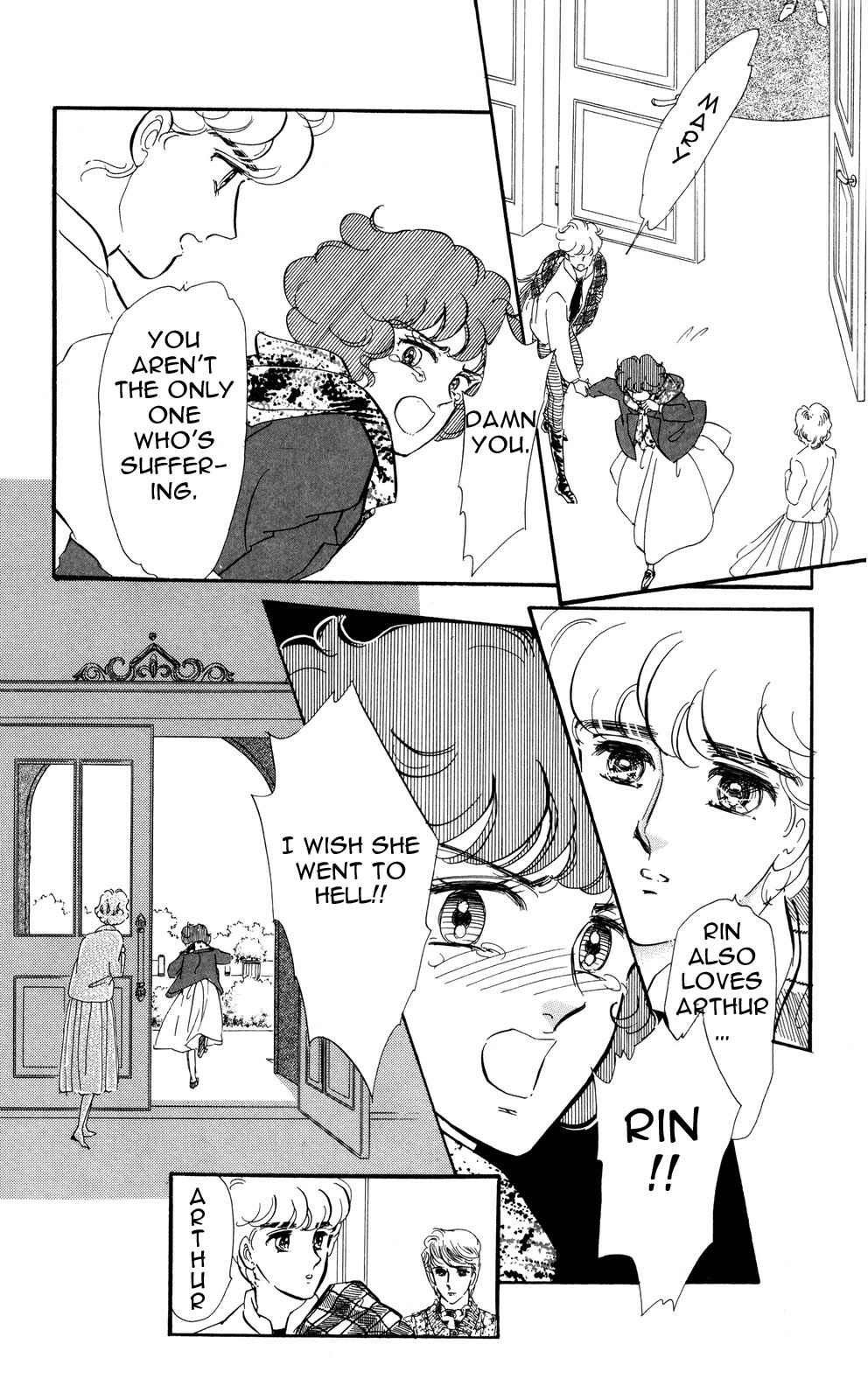 Page 42 Chapter 1 Lady!!