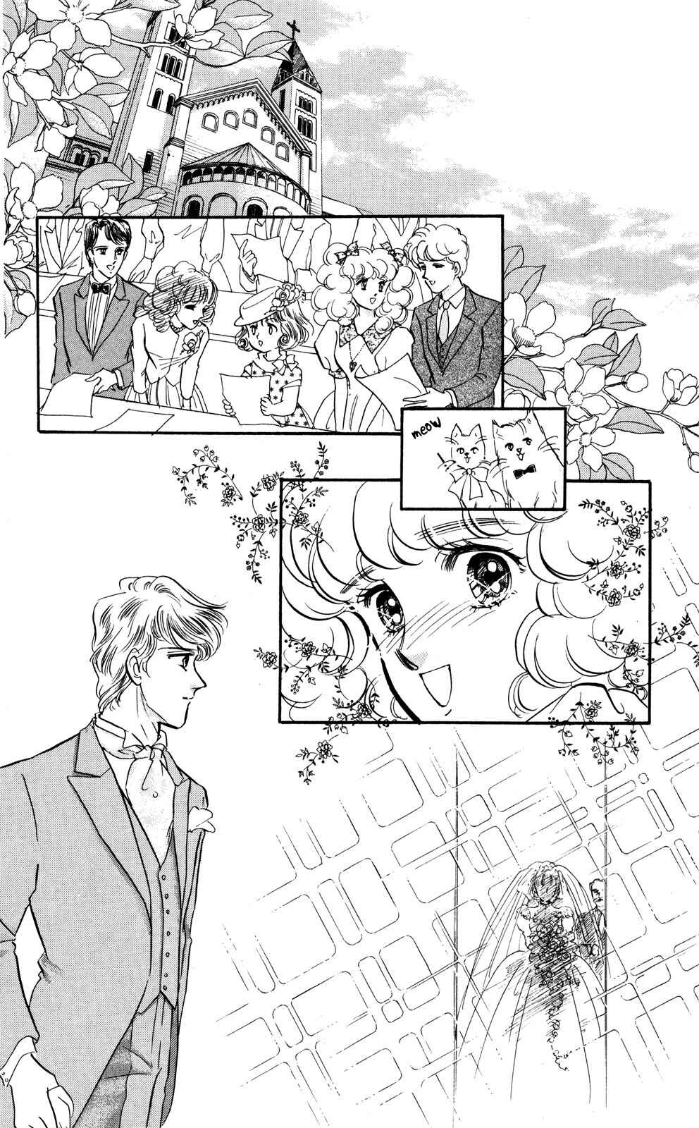 Page 17 Chapter 9 Lady!!