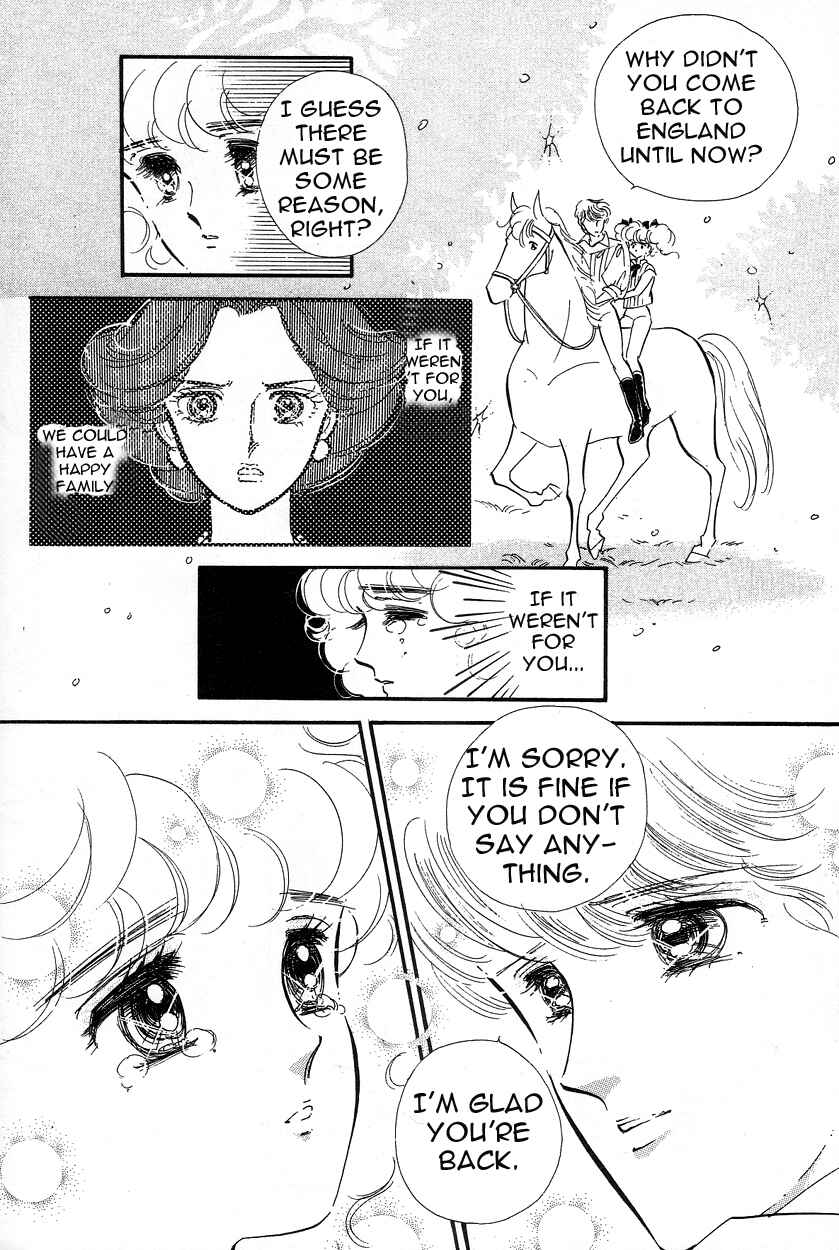 Page 1 Chapter 6 Lady!!