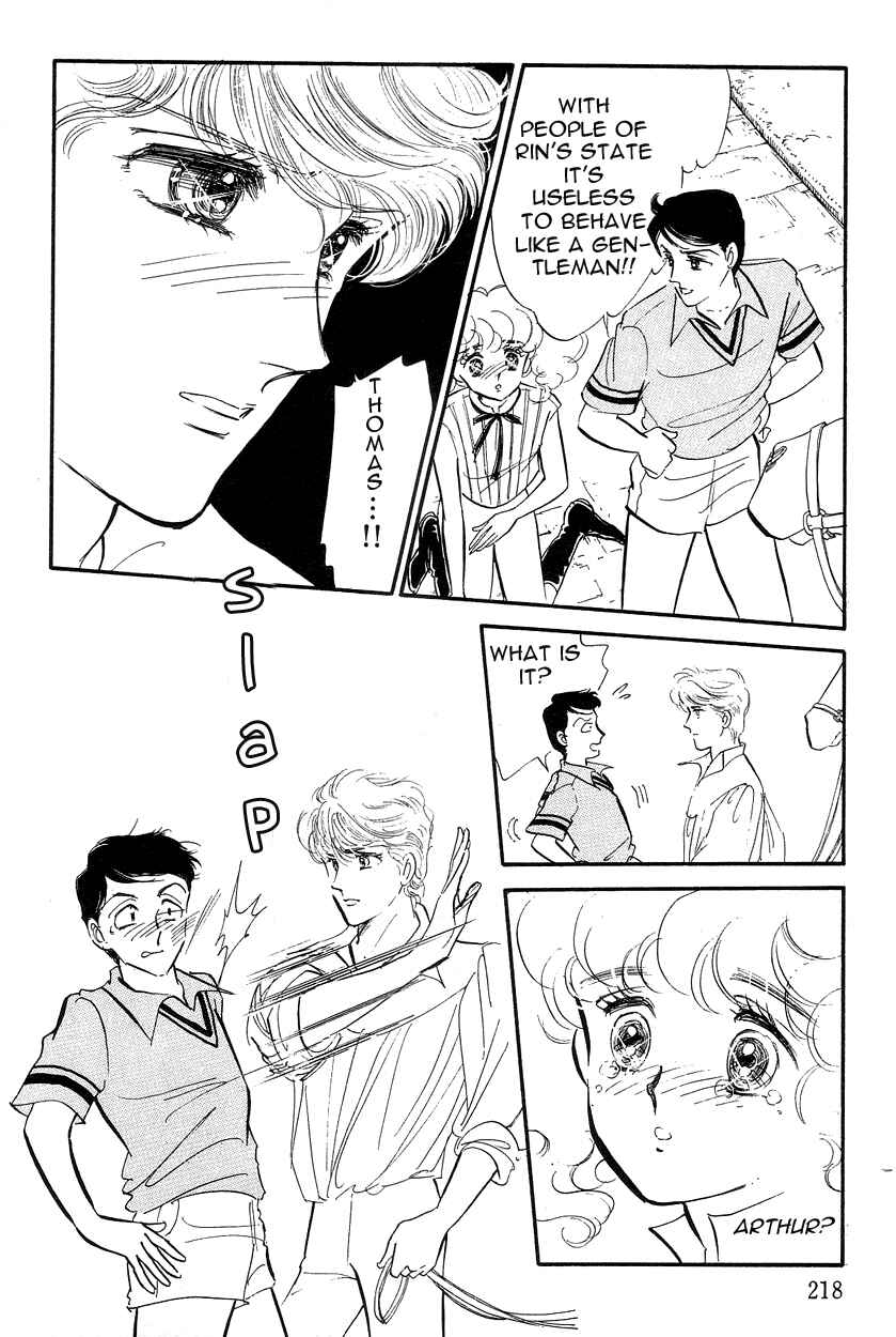 Page 19 Chapter 6 Lady!!
