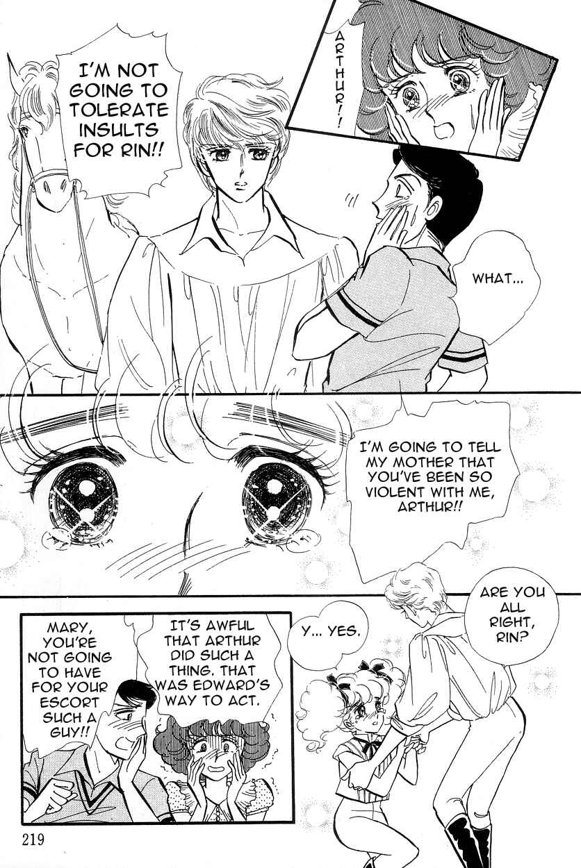 Page 20 Chapter 6 Lady!!