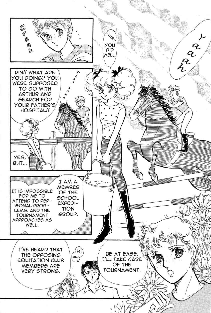 Page 27 Chapter 6 Lady!!