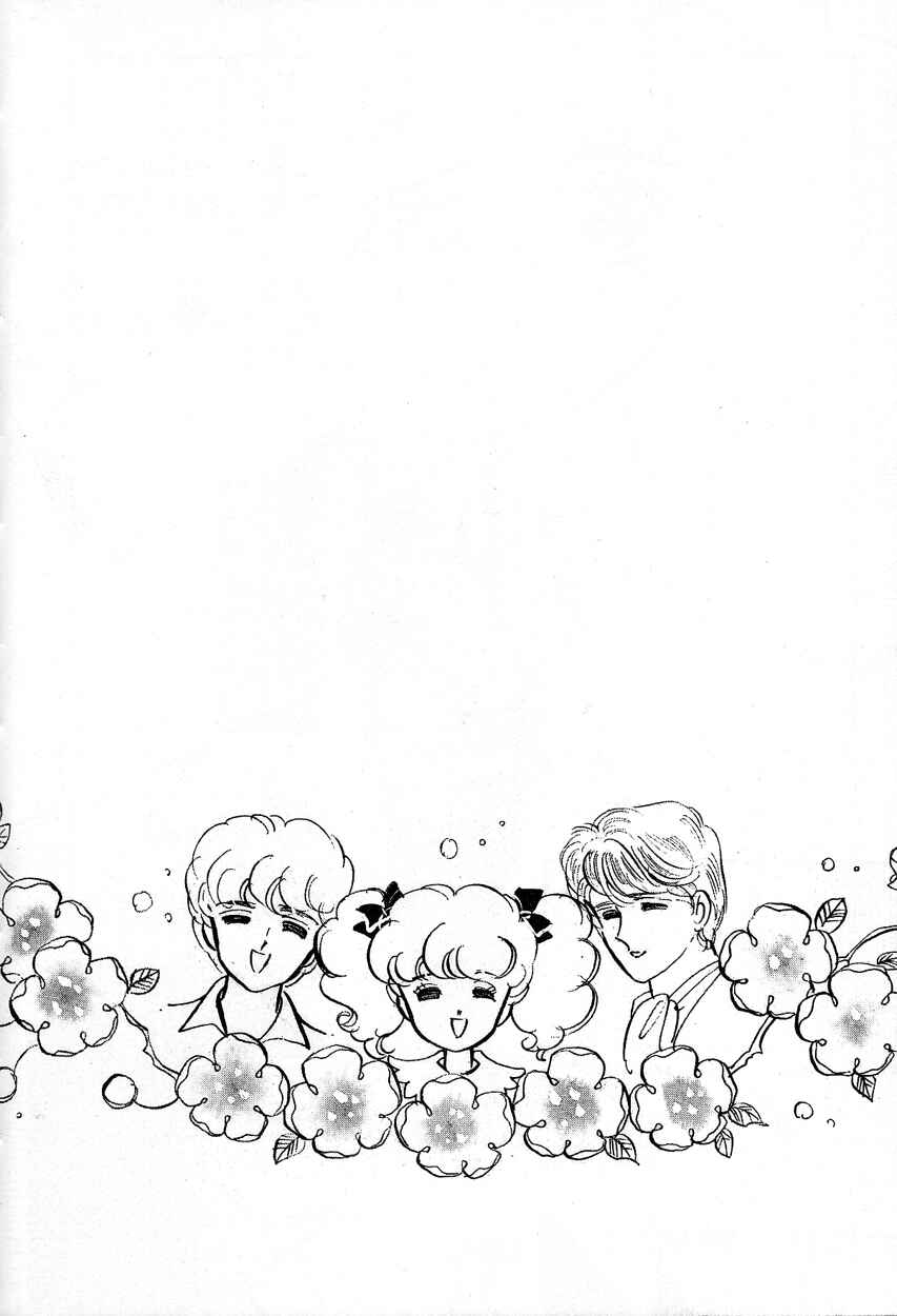 Page 41 Chapter 6 Lady!!