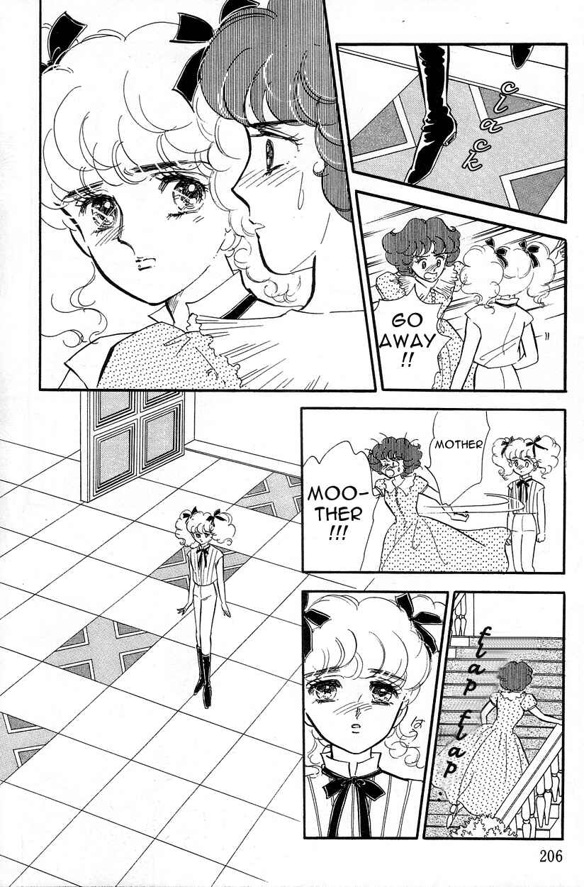 Page 7 Chapter 6 Lady!!