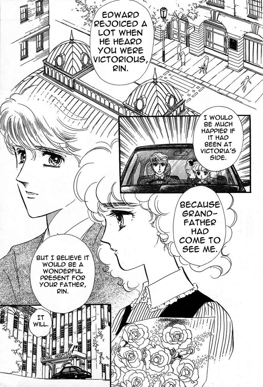 Page 10 Chapter 8 Lady!!