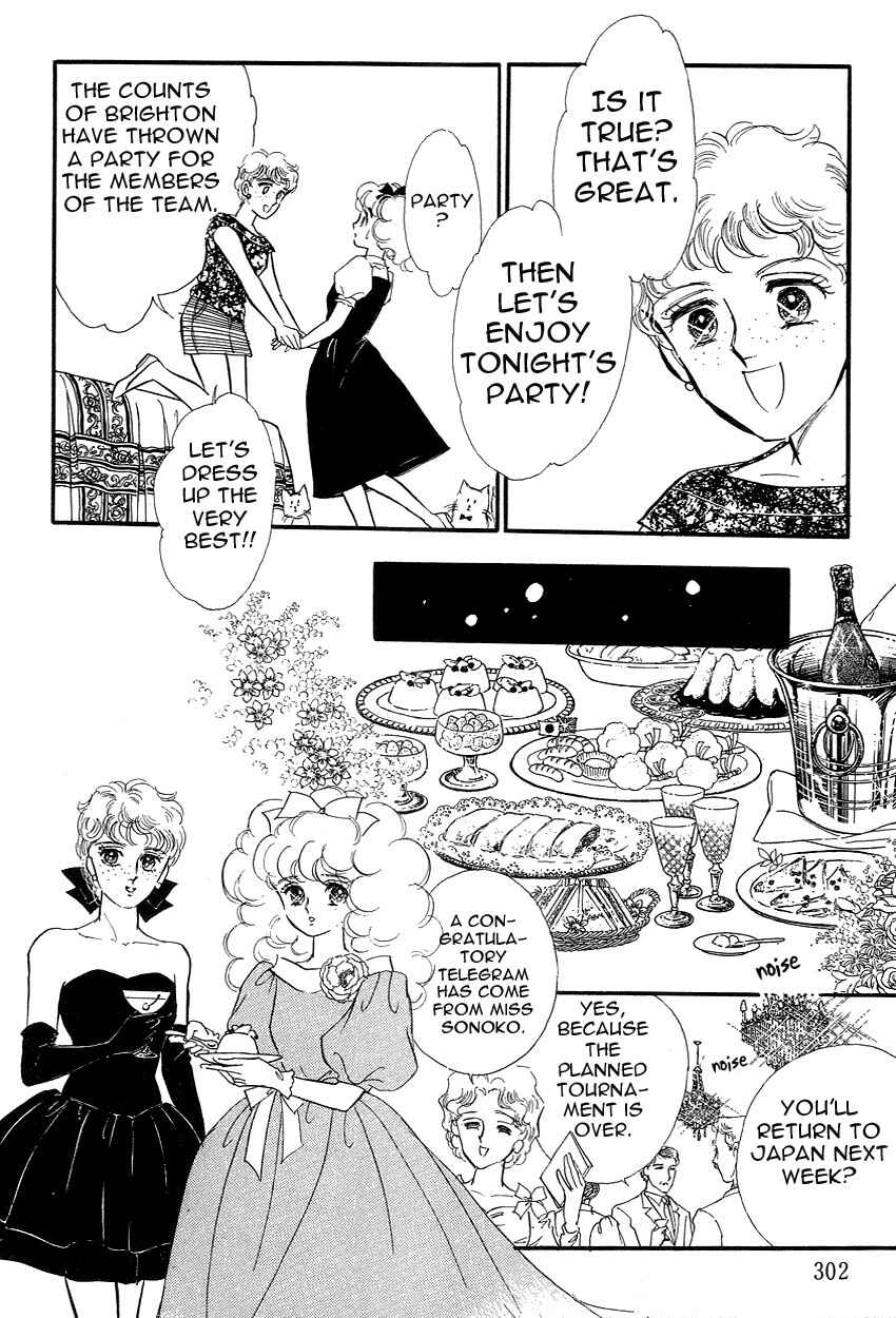 Page 27 Chapter 8 Lady!!