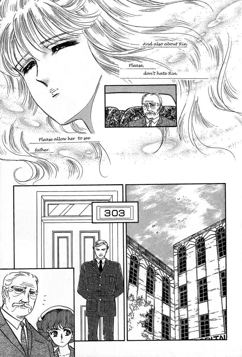 Page 6 Chapter 8 Lady!!