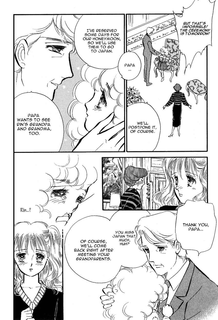 Page 17 Chapter 6 Lady!!