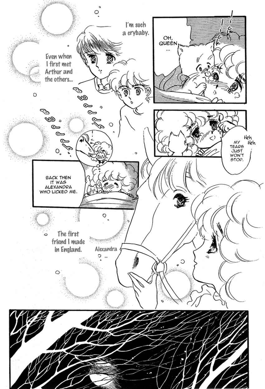 Page 27 Chapter 6 Lady!!