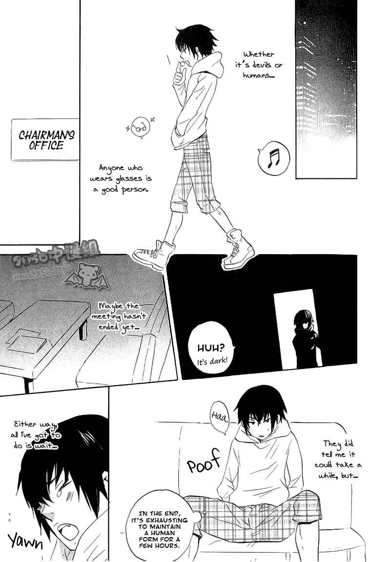Page 23 Chapter 2 Akuma de Keiyaku