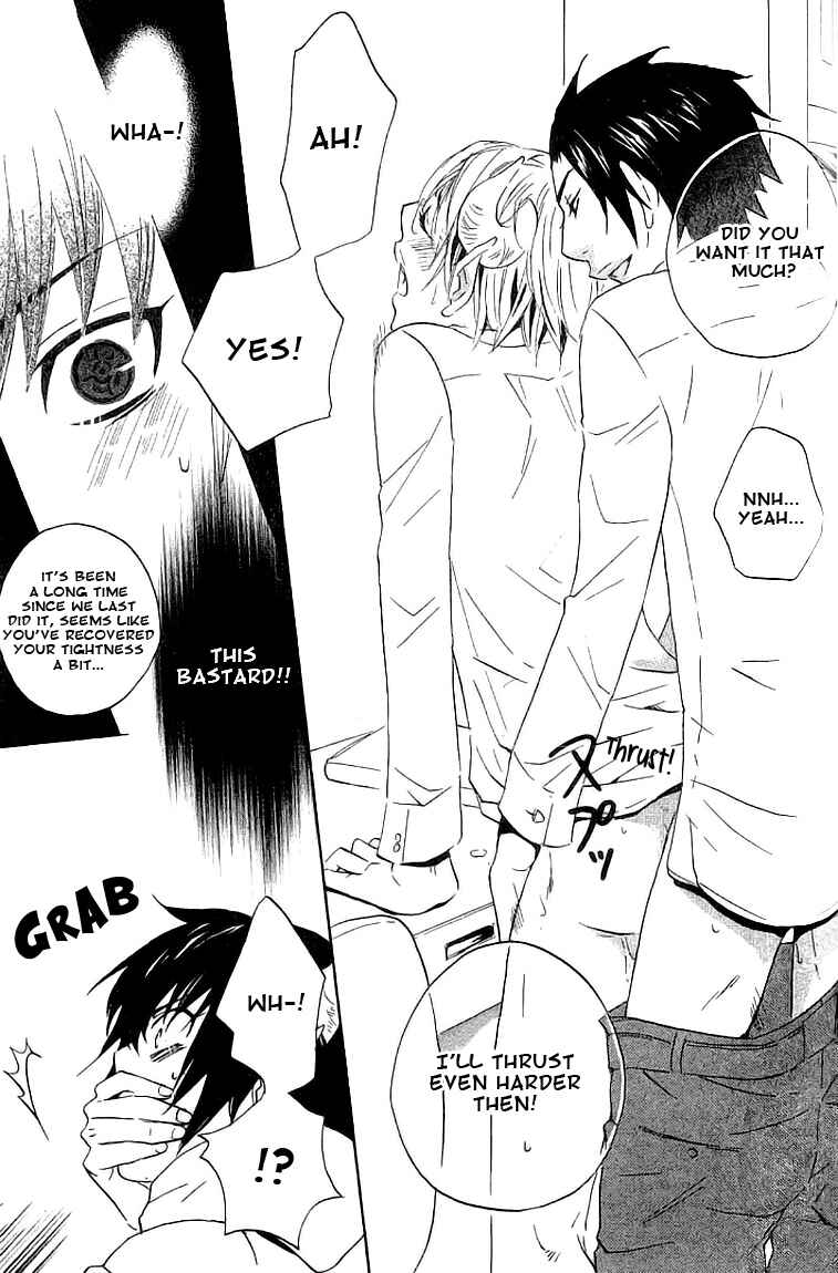 Page 25 Chapter 2 Akuma de Keiyaku