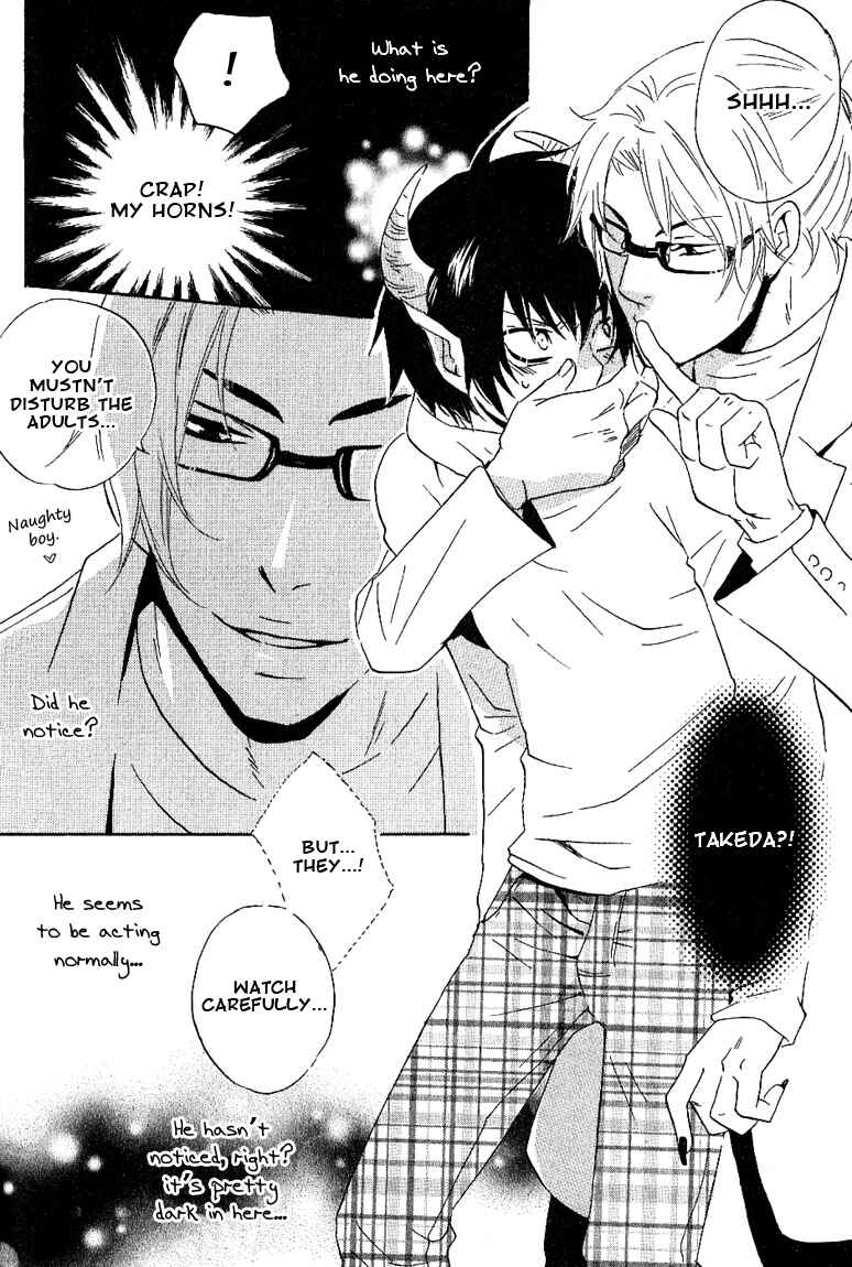 Page 26 Chapter 2 Akuma de Keiyaku