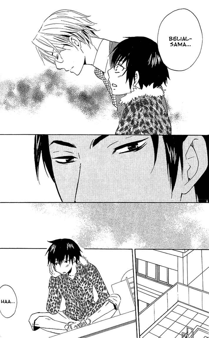 Page 38 Chapter 2 Akuma de Keiyaku