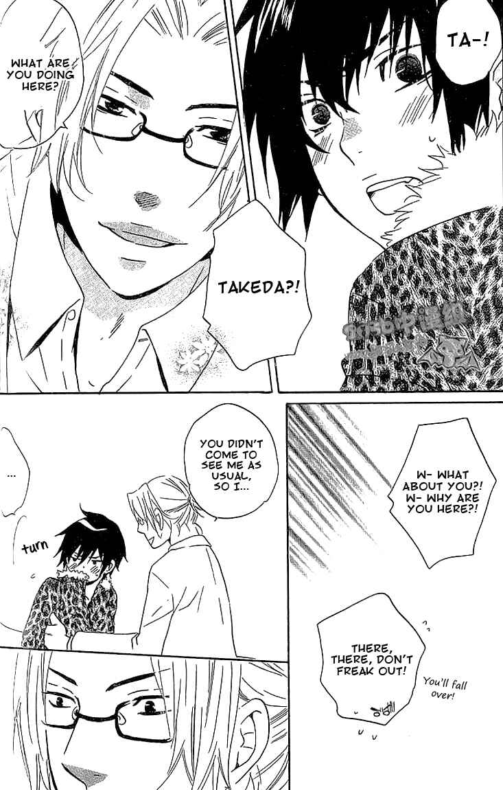 Page 40 Chapter 2 Akuma de Keiyaku