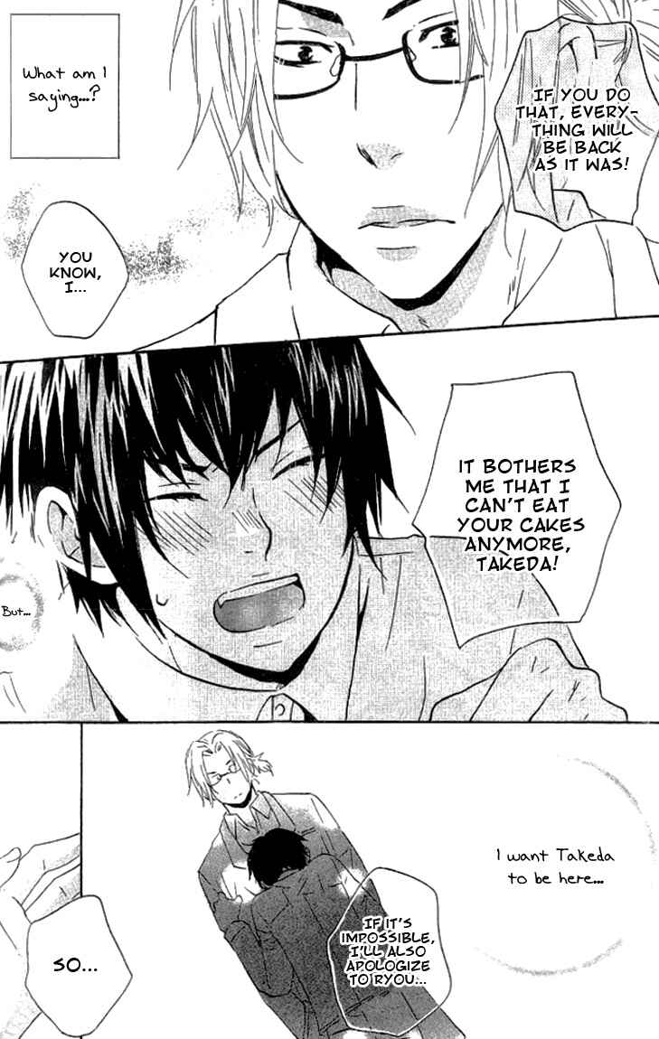 Page 52 Chapter 2 Akuma de Keiyaku