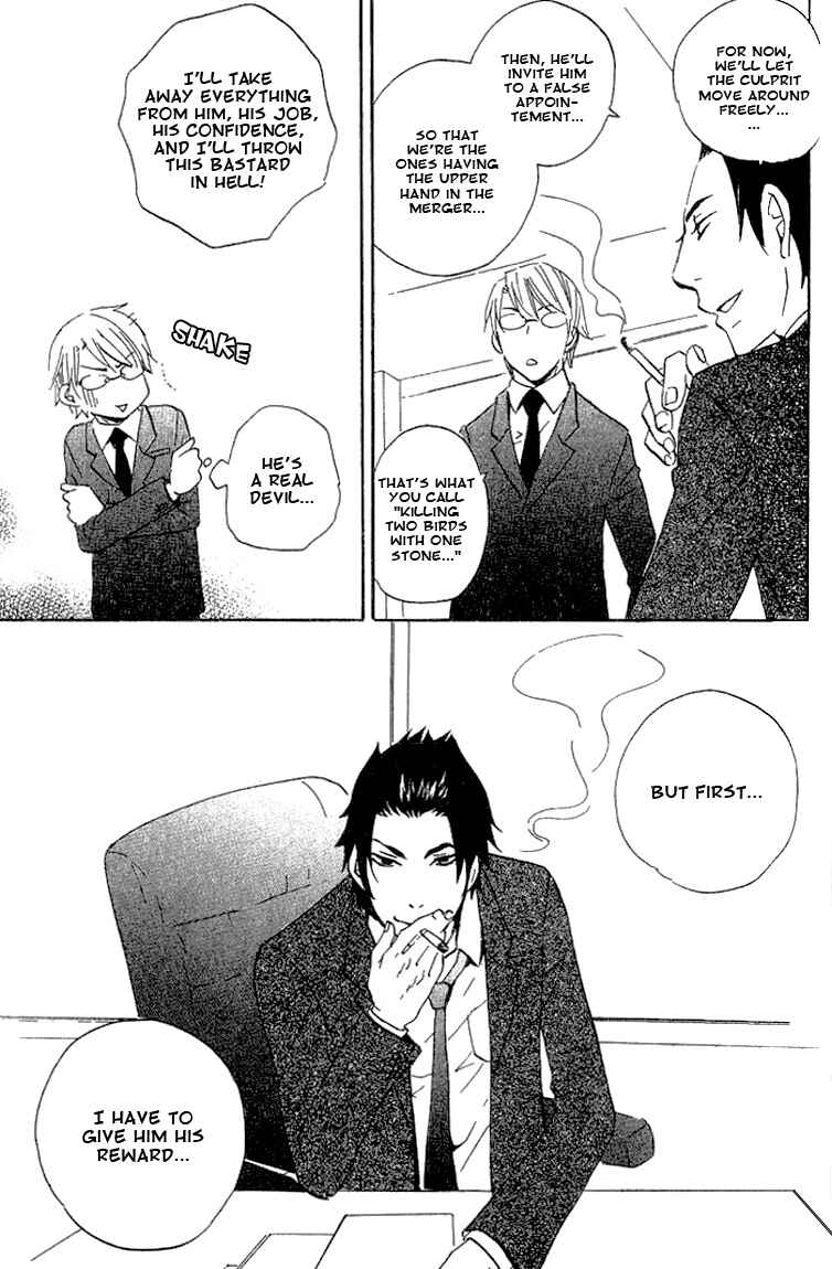 Page 57 Chapter 2 Akuma de Keiyaku