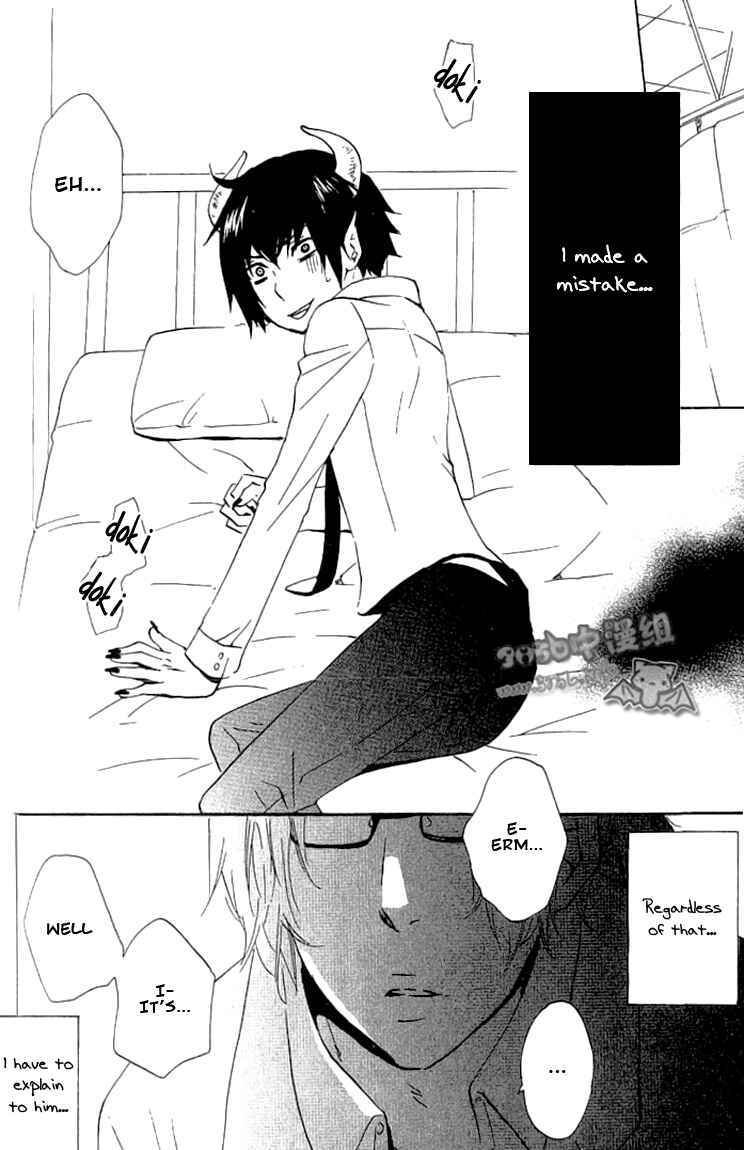 Page 58 Chapter 2 Akuma de Keiyaku