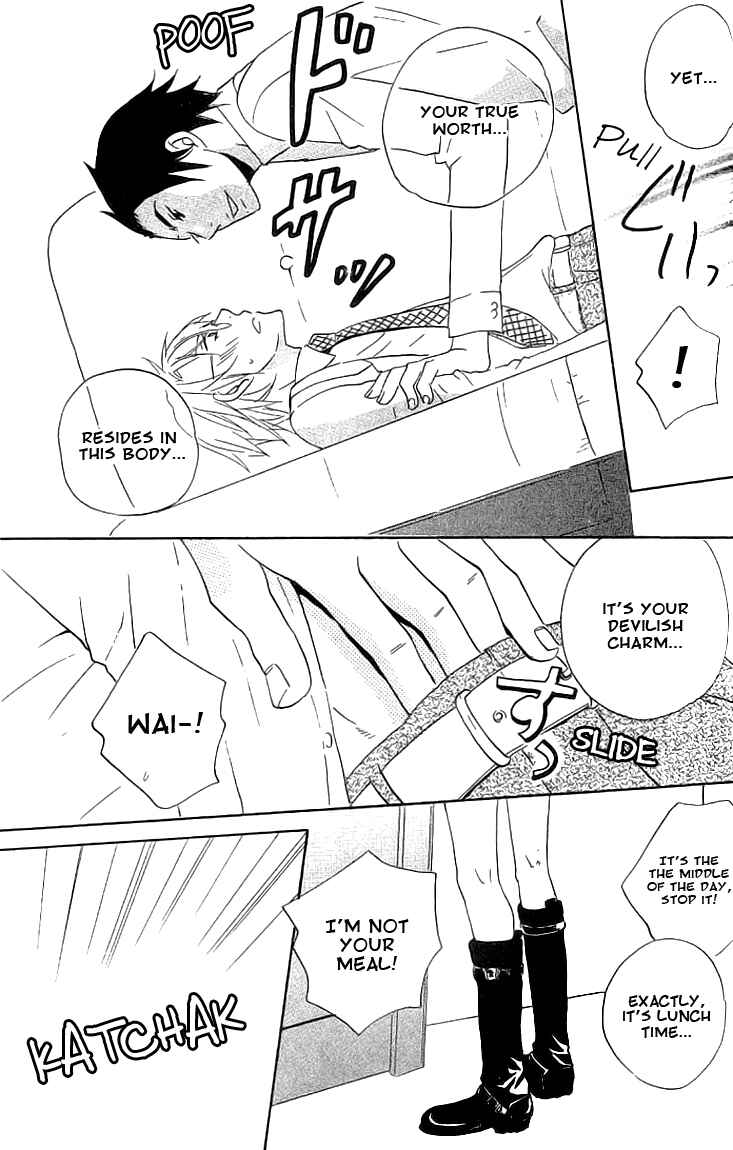 Page 7 Chapter 2 Akuma de Keiyaku