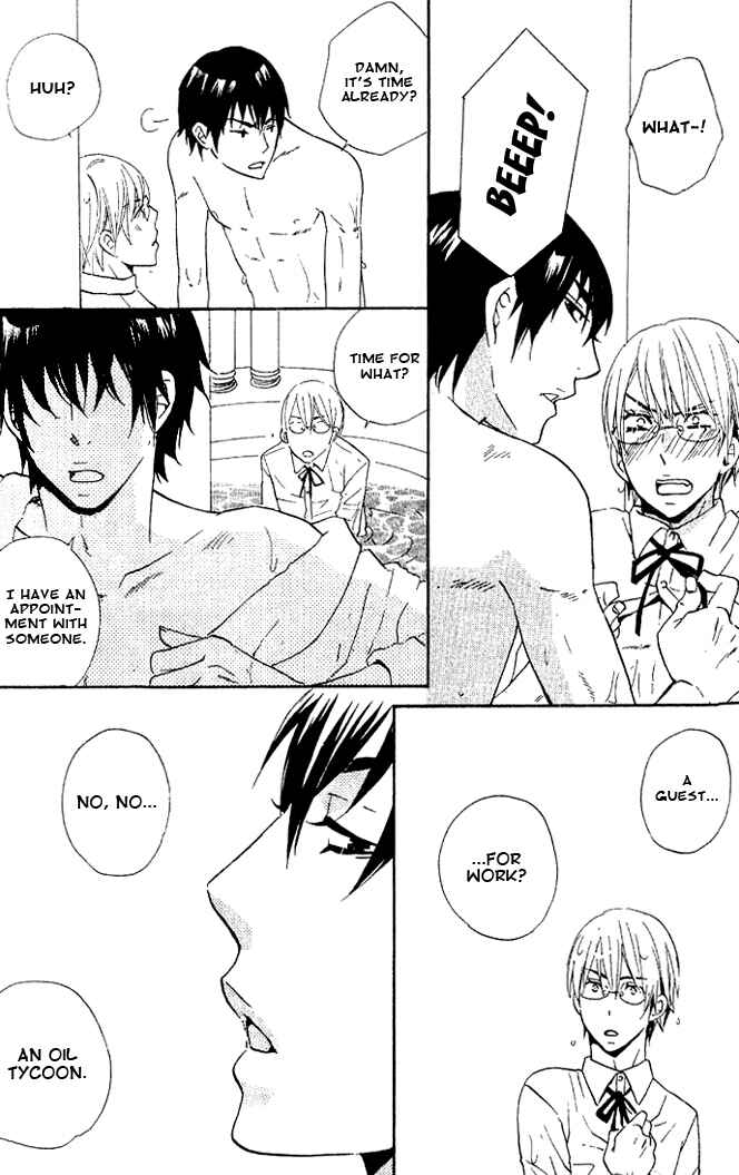 Page 10 Chapter 4 Akuma de Keiyaku