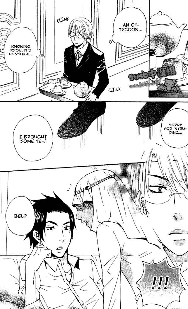 Page 11 Chapter 4 Akuma de Keiyaku
