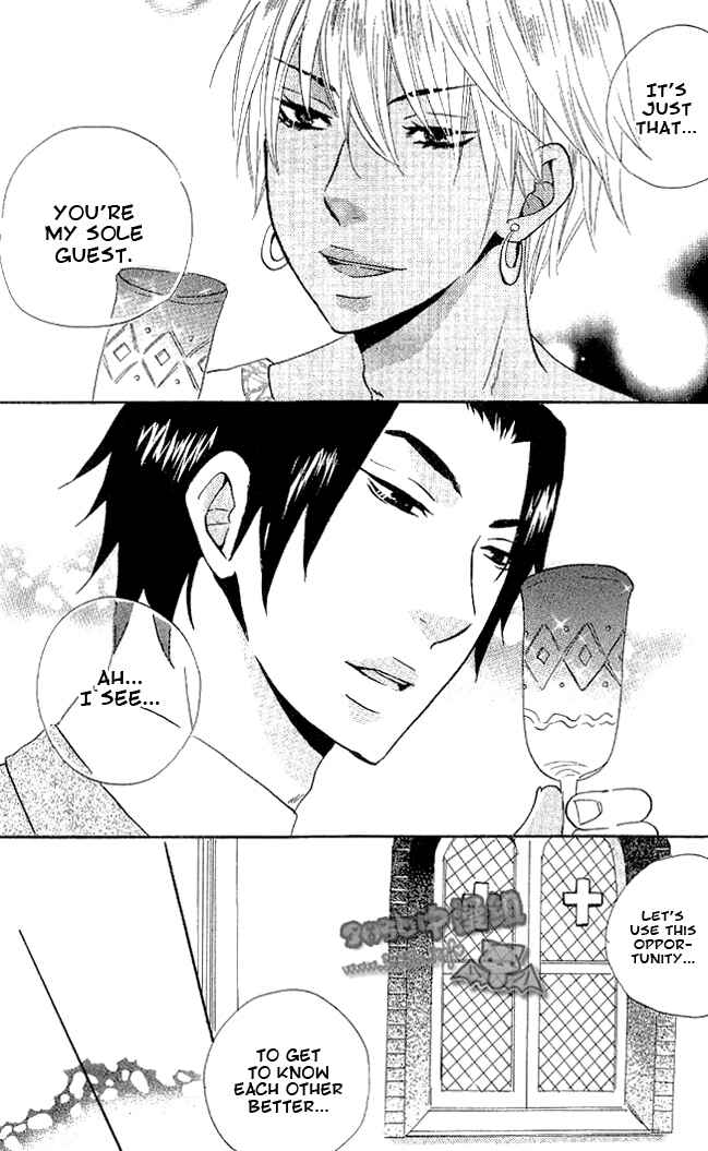 Page 21 Chapter 4 Akuma de Keiyaku