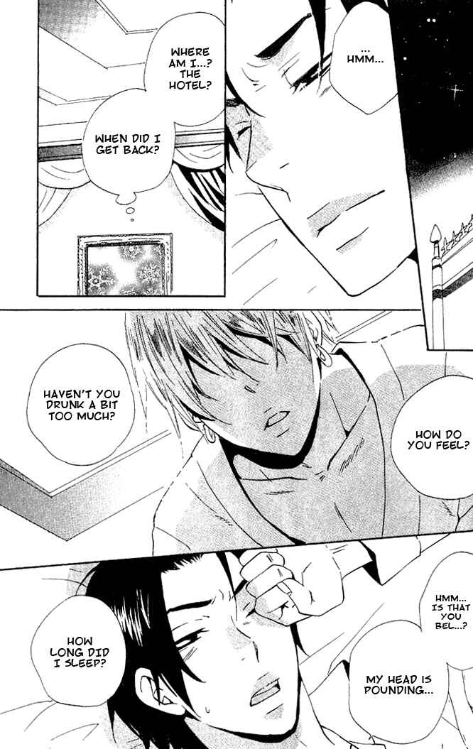 Page 23 Chapter 4 Akuma de Keiyaku