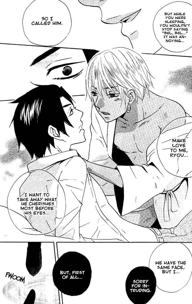 Page 25 Chapter 4 Akuma de Keiyaku