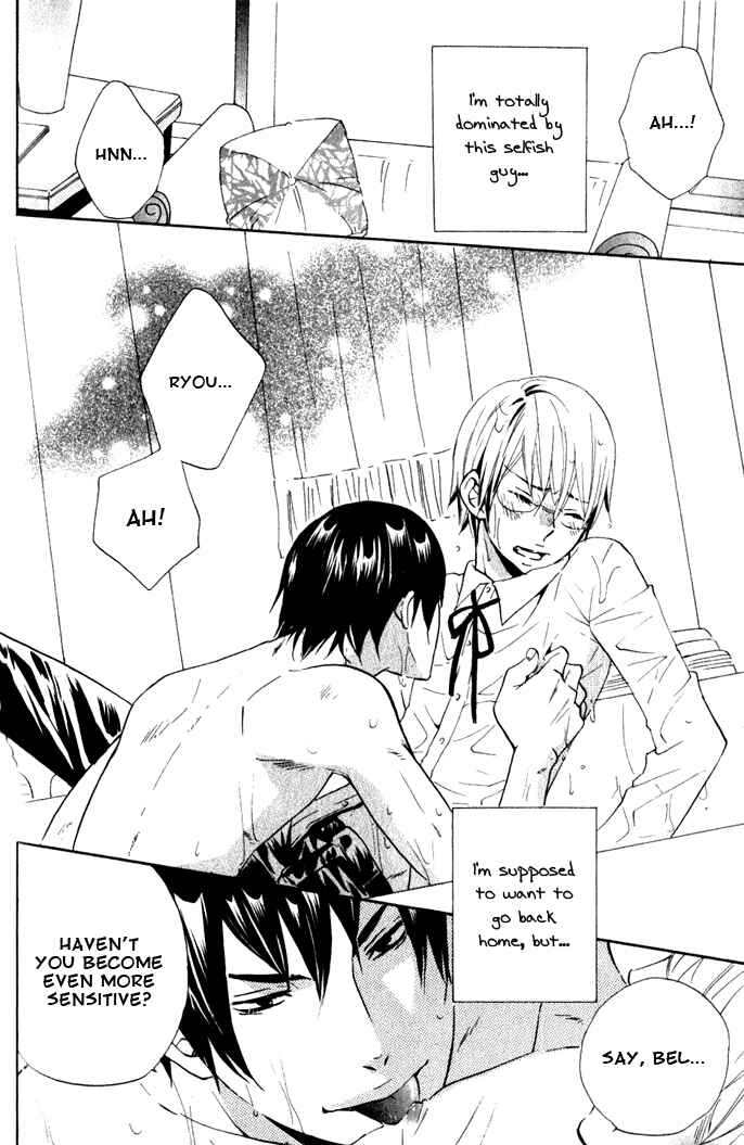Page 8 Chapter 4 Akuma de Keiyaku
